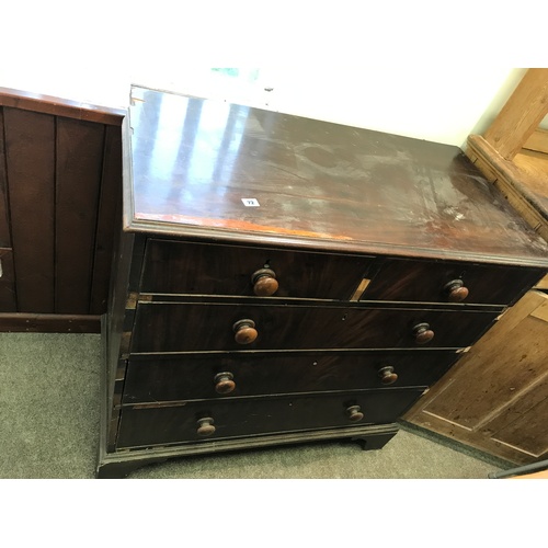 155 - VICTORIAN MAHOGANY CHEST OF DRAWERS