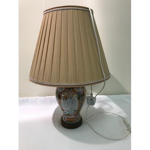 841 - PORCELAIN LAMP