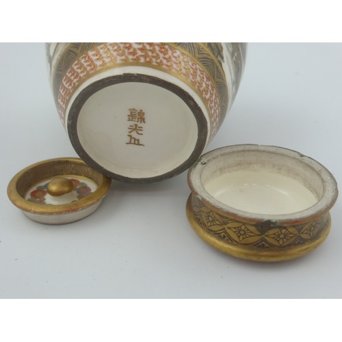 735 - SMALL JAPANESE SATSUMA POT POURRI JAR WITH COVER AND INNER COVER AF APPROX 9.5 cm