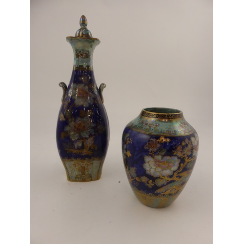 704 - KEELING LOSOL WARE BLUE LUSTRE VASE AND COVER APPROX. 34 cm AND A SIMILAR BALUSTER VASE