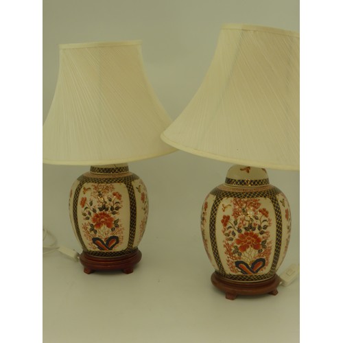 844 - PAIR OF ORIENTAL STYLE TABLE LAMPS