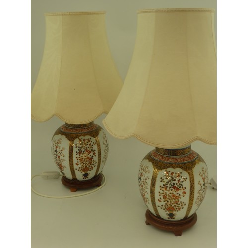 845 - PAIR OF MODERN ORIENTAL STYLE TABLE LAMPS