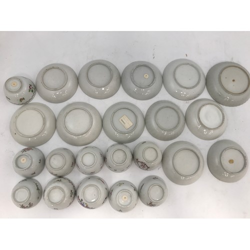 800 - A COLLECTION OF ANTIQUE TEA BOWLS AND SAUCERS