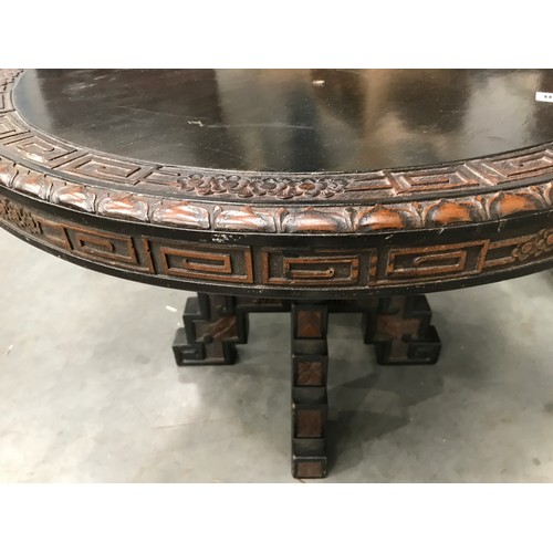 438 - CHINESE ROUND TOP ROSEWOOD TABLE