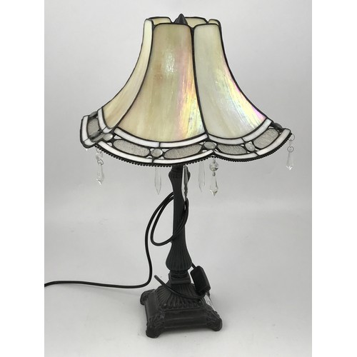 839 - MODERN TABLE LAMP