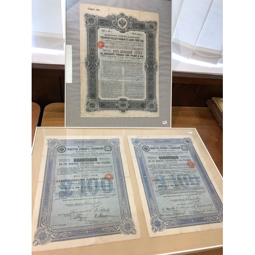 589 - 3 FRAMED VINTAGE SHARE CERTIFICATES 1906/1909, ARMAVIA TOUAPSE RAILWAY CO