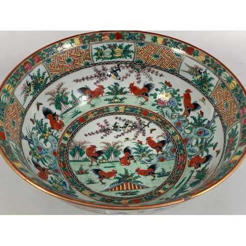 1760 - LARGE LATE 19TH/EARLY20TH CENTURY CHINESE CANTON STYLE PUNCH BOWL WITH ENAMELLED DECORATION FEATURIN... 