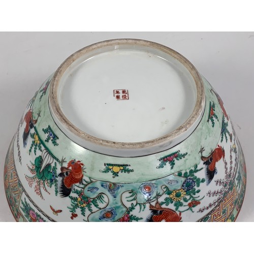 1760 - LARGE LATE 19TH/EARLY20TH CENTURY CHINESE CANTON STYLE PUNCH BOWL WITH ENAMELLED DECORATION FEATURIN... 