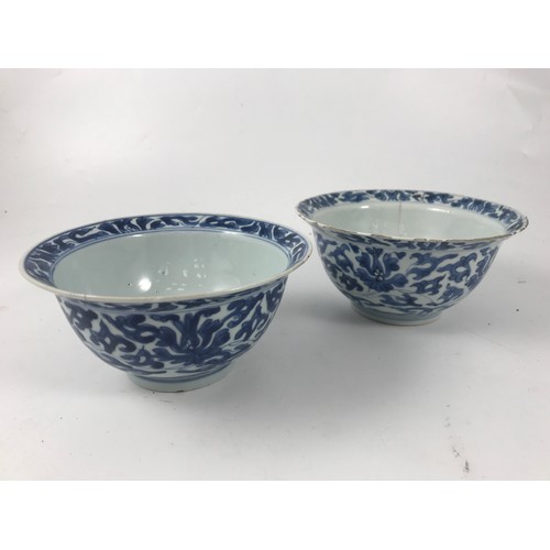 1768 - PAIR OF CHINESE BOWLS AF, 6 CHARACTER MARKS TO BASE, approx. 16 cm dia.