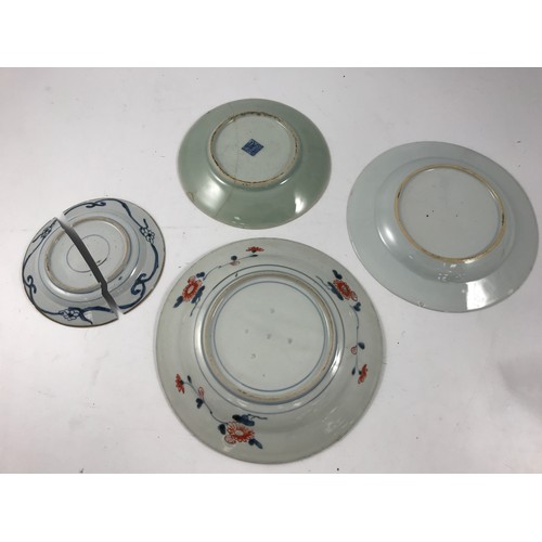 1763 - 4 VARIOUS ORIENTAL PLATES