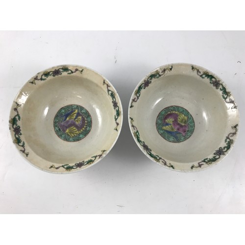 1755 - PR. ROUND ORIENTAL BOWLS WITH 4 CHARACTER MARKS, approx. 18 cm dia.