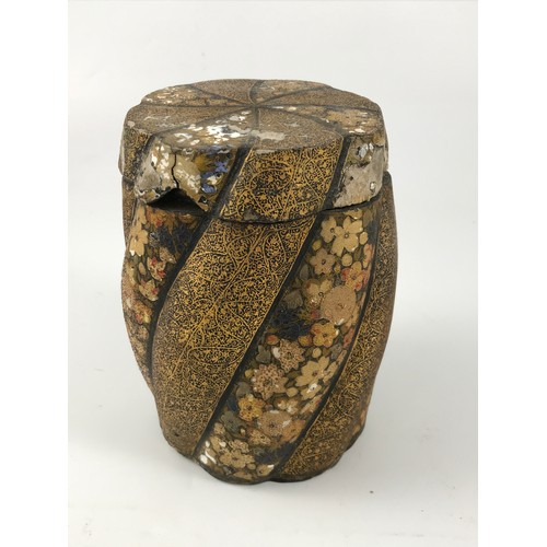 714 - UNUSUAL CYLINDRICAL FLUTED PAPIER MACHE POT AND COVER AF