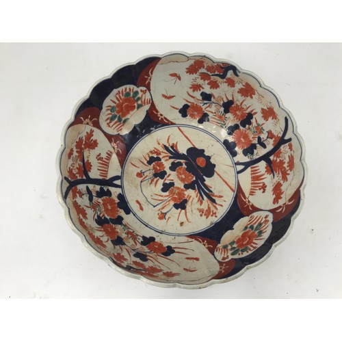 1758 - ORIENTAL FLUTED BOWL, APPROX. 30 cm dia.