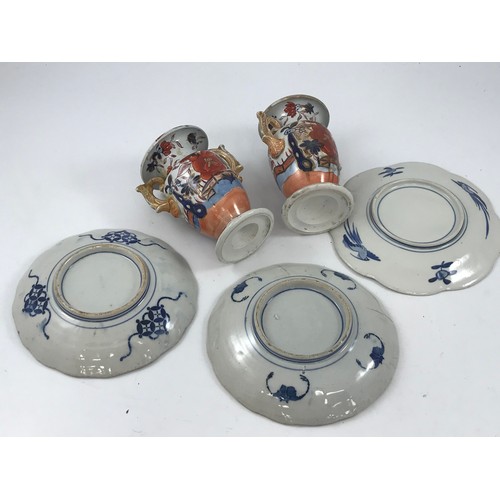 944 - 3 ORIENTAL SCALLOPED DISHES TOGETHER WITH PAIR OF VASES AF