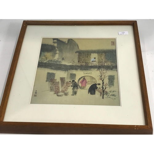 1308 - FRAMED ORIENTAL SILK EMBROIDERY TOGETHER WITH 3 ORIENTAL PRINTS