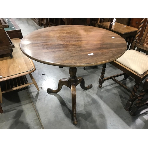 320 - MAHOGONY  TILT TOP TABLE ON TRIPOD BASE