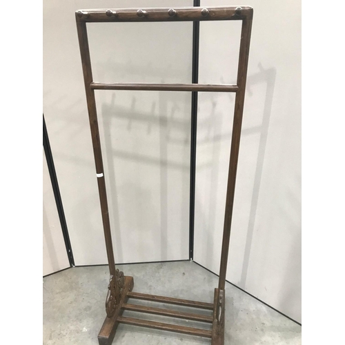 329 - CHINESE HARDWOOD HALL STAND