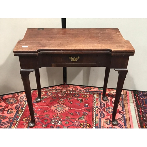 341 - MAHOGANY FOLD OVER TEA TABLE WITH FRIEZE DRAWERS