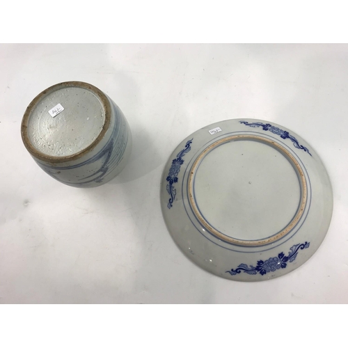 700 - CHINESE CHARGER AND GINGER JAR LACKING COVER