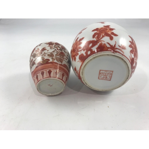 758 - 2 KUTANI TYPE GINGER JARS