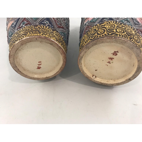 789 - PAIR OF ORIENTAL VASES