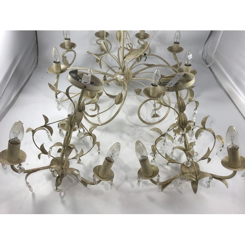 984 - 8 BRANCH HANGING LIGHT FITTING WITH STYLISED LEAF DECORATION APPROX. 75 cm TOGETHER WITH PAIR SMALLE... 