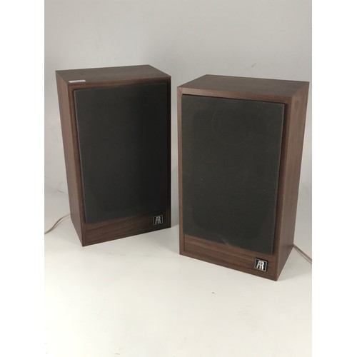 Vintage store ar speakers