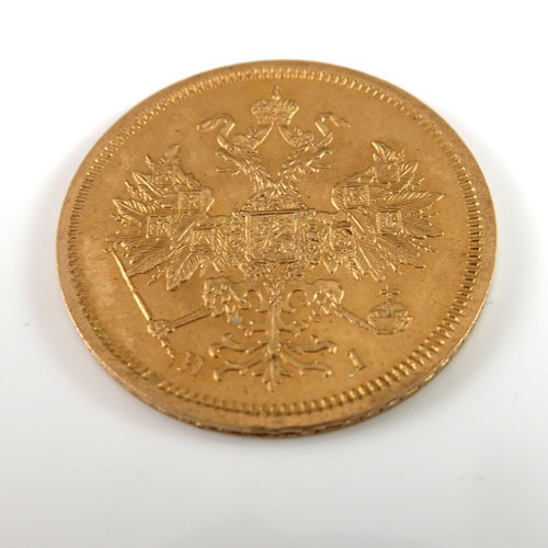 725 - RUSSIAN GOLD ROUBLE DATED 1866 TOGETHER WITH ONE OTHER SMALL GOLD COLOURED COIN WITH ARABIC SCRIPT