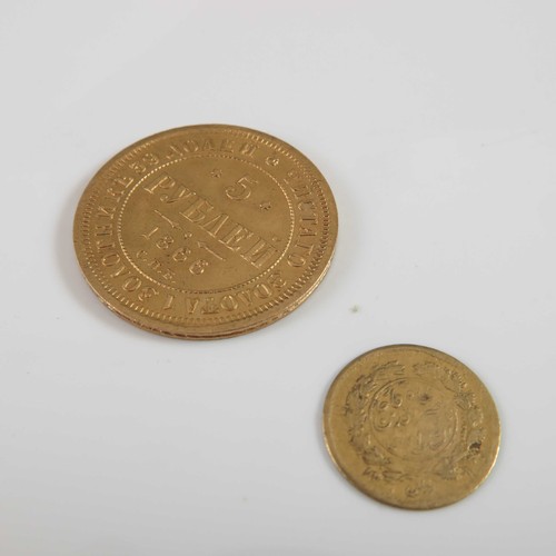 725 - RUSSIAN GOLD ROUBLE DATED 1866 TOGETHER WITH ONE OTHER SMALL GOLD COLOURED COIN WITH ARABIC SCRIPT