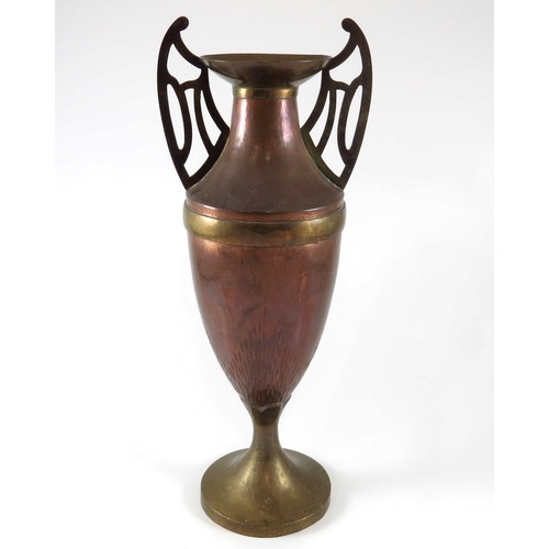 411 - COPPER AND BRASS 2 HANDLED VASE AND 1 OTHER WITH RELIEF DECORATION TO RIM