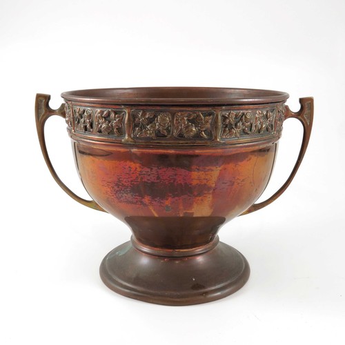 411 - COPPER AND BRASS 2 HANDLED VASE AND 1 OTHER WITH RELIEF DECORATION TO RIM