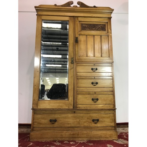 20 - EDWARDIAN SATIN WOOD BACHELOR’S WARDROBE 123cm wide and 216cm tall