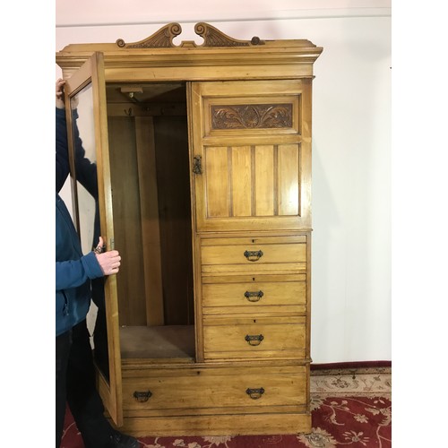 20 - EDWARDIAN SATIN WOOD BACHELOR’S WARDROBE 123cm wide and 216cm tall