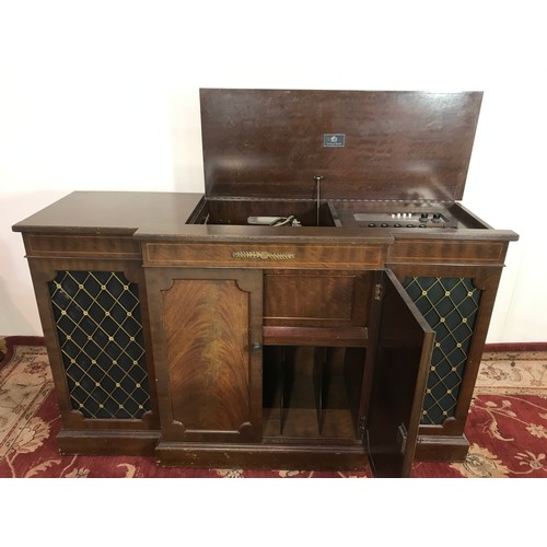 133 - DYNATRON MUSIC SYSTEM WITH TUNER, GARRARD DECK AND 16/20 TRANSPOWER AMPLIFIER IN A MAHOGANY BREAK FR... 