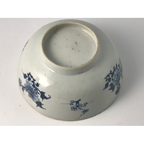 308 - ORIENTAL BLUE AND WHITE BOWL WITH FLORAL DECORATION, APPROX. 20 cms DIAMETER AF