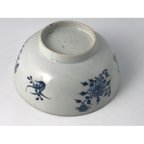 308 - ORIENTAL BLUE AND WHITE BOWL WITH FLORAL DECORATION, APPROX. 20 cms DIAMETER AF