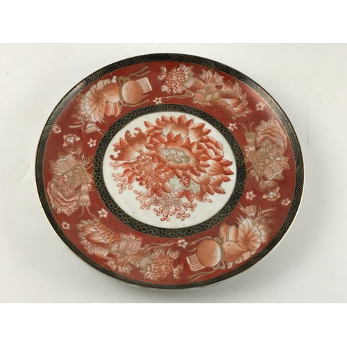 310 - ORIENTAL IMARI PATTERN FLUTED PLATE APPROX. 22 cms DIAMETER, 1 OTHER ORIENTAL PLATE APPROX. 26 cms D... 