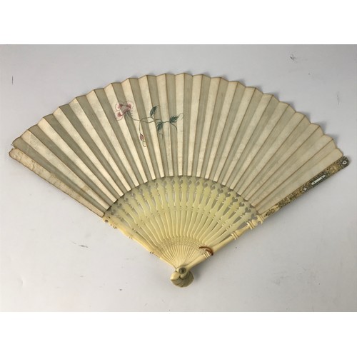 800 - CONTINENTAL PAINTED PAPER FAN LATE 19TH CENTURY DETAILED WITH A COUNTRYSIDE AND RIVER SCENE HAVING M... 