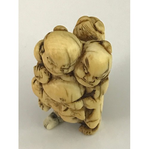 462 - COLLECTION OF 5 19TH CENTURY JAPANESE MEIJI PERIOD CARVED IVORY NETSUKE, TALLEST APPROX. 5.5 cms