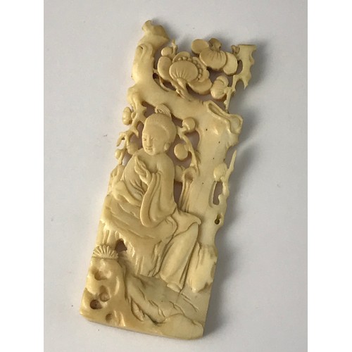 460 - INTRICATELY CARVED AND PIERCED IVORY PANEL APPROX. 9 X 3.5 cms