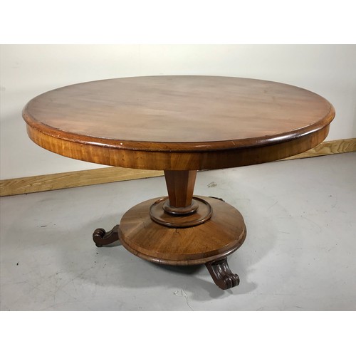 53 - ROUND TOP LOO TABLE, BREAKFAST TABLE ON GROUND PLATFORM BASE WITH 4 CLAW FEET