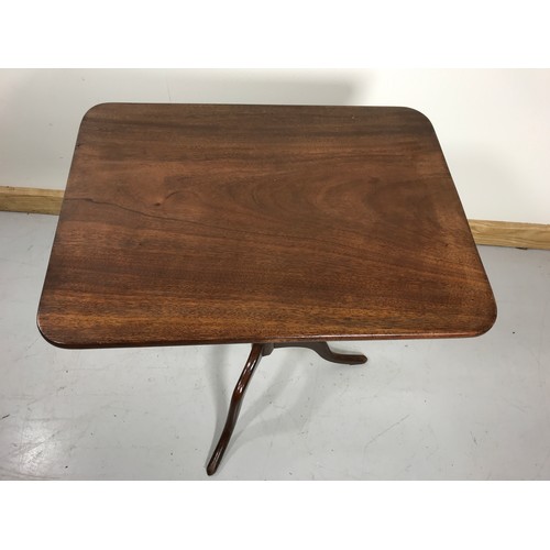 82 - RECTANGULAR TOP MAHOGANY TABLE