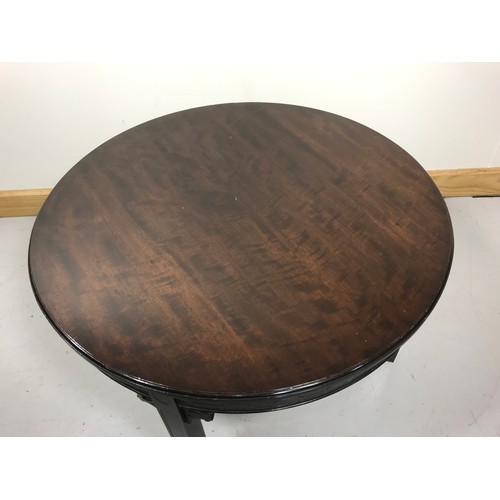 81 - CHINESE ROUND LOW TABLE