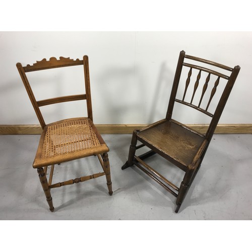 59 - COUNTRY PLANK SEAT CHAIR, CHAIR WITH RUSH SEAT, SET OF 4 DINING CHAIRS WITH OVER STUFFED SEATS