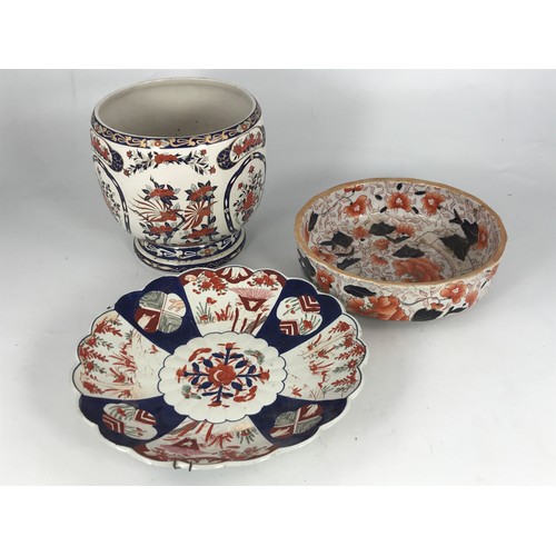 692 - ORIENTAL FLUTED CHARGER, BOWL AND A VASE