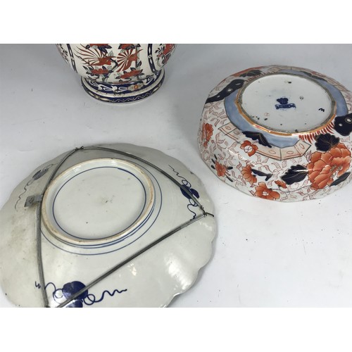 692 - ORIENTAL FLUTED CHARGER, BOWL AND A VASE