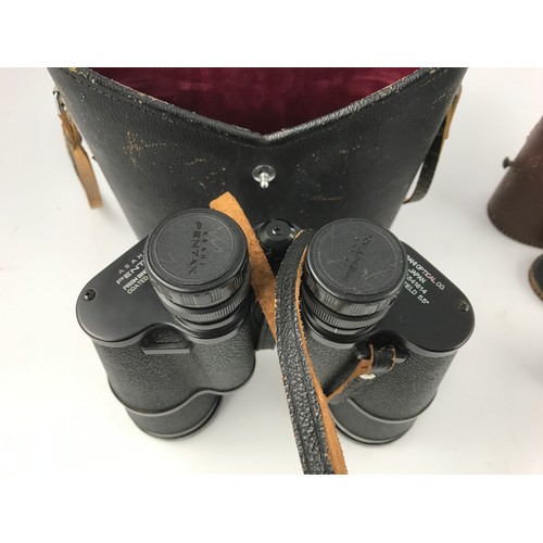 225 - WRAY MAGNUM VINTAGE BINOCULARS AND A PAIR OF ASAHI PENTAX 10X50 BINOCULARS