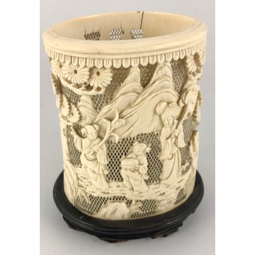 458 - PIERCED IVORY TUSK VASE, CIRCA 1900, approx. 13.5 cm