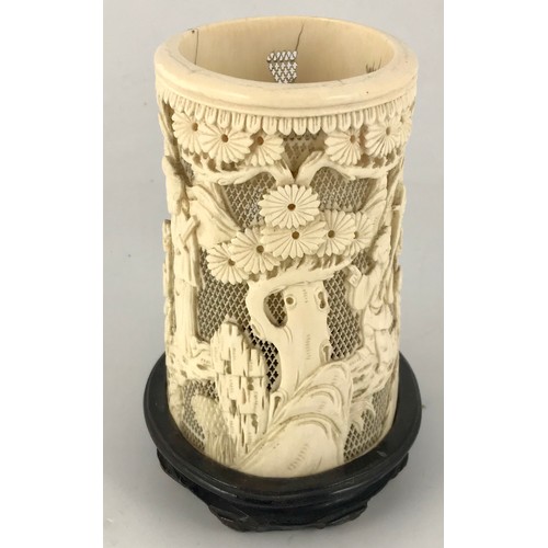 458 - PIERCED IVORY TUSK VASE, CIRCA 1900, approx. 13.5 cm