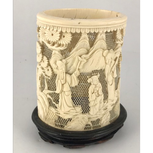 458 - PIERCED IVORY TUSK VASE, CIRCA 1900, approx. 13.5 cm